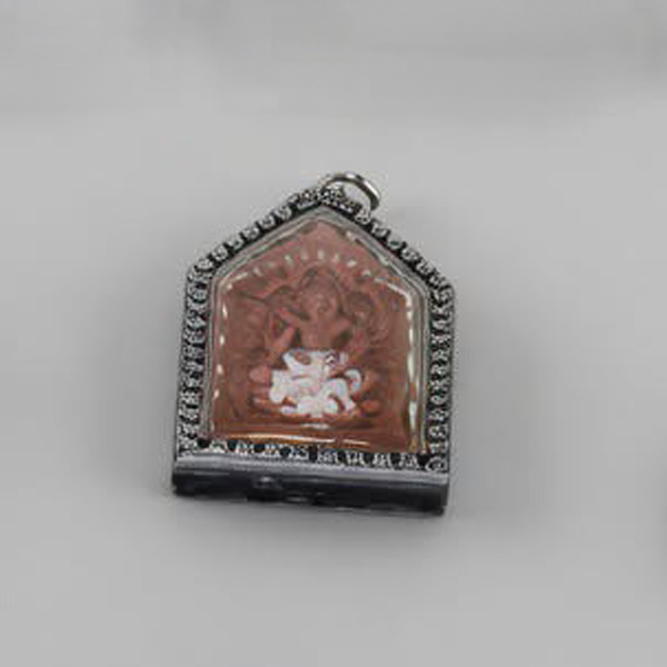 Red Fox Spirit Amulet