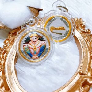 Akara Eba Goddess Amulet